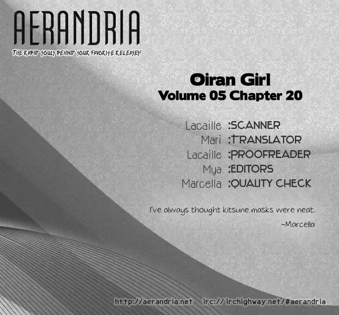 Oiran Girl Chapter 20 2